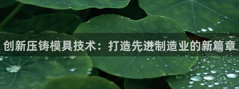 谈球吧平台正规吗可信吗知乎