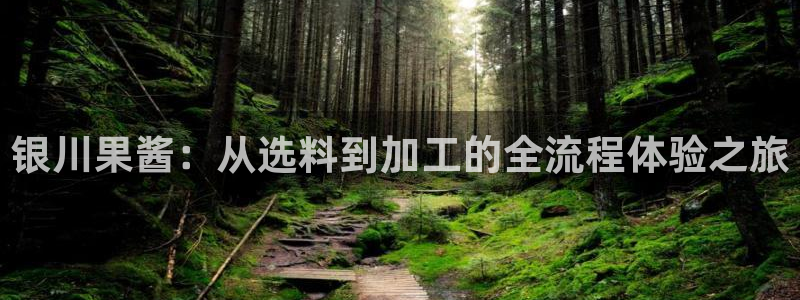 谈球吧官网在线入口免费观看高清视频