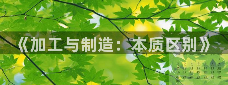 谈球吧网页登录