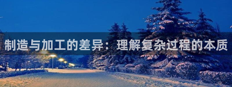 谈球吧App
