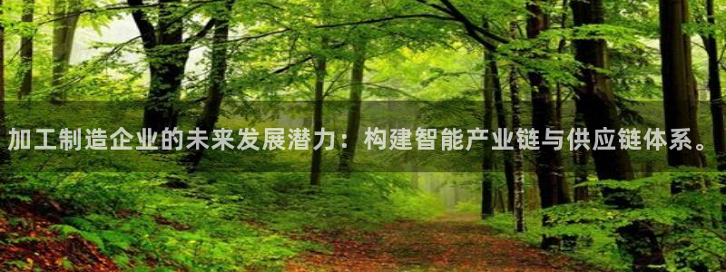 谈球吧平台