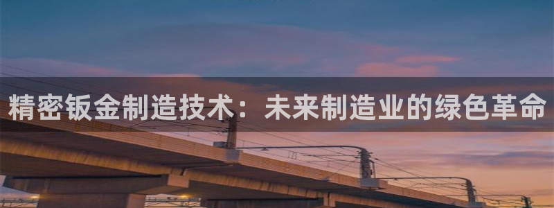 谈球吧娱乐app下载官网苹果手机