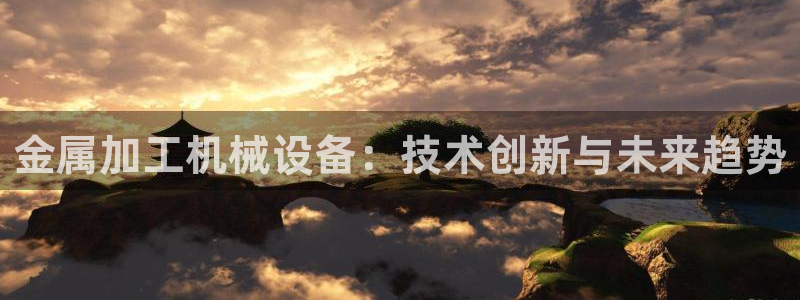 谈球吧平台app下载网址