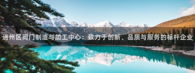 谈球吧-体育赛事