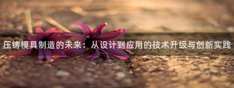 谈球吧体育app下载中心在哪