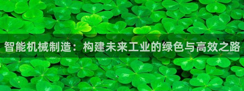 谈球吧下载地址