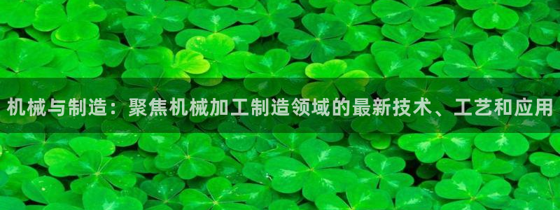 谈球吧平台app