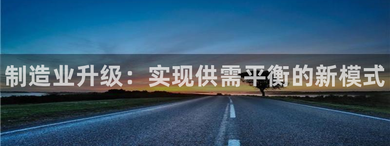 谈球吧体育