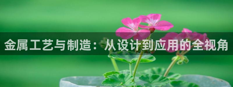 谈球吧是黑台子吗知乎全文