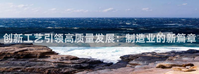 谈球吧网页版在线入口