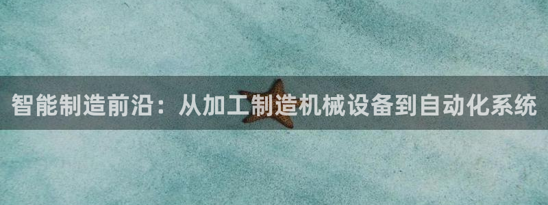 谈球吧app下载ios