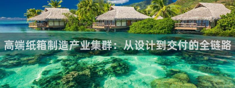 谈球吧属于哪个旗下