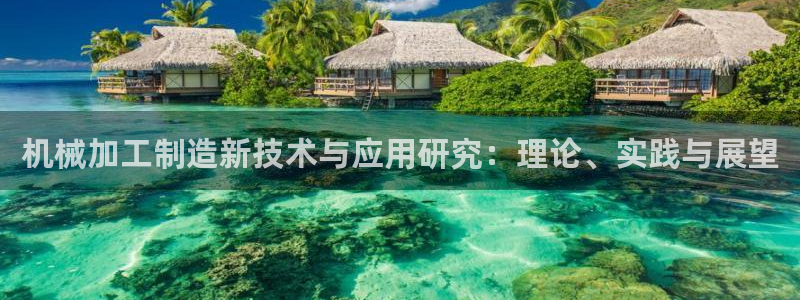 谈球吧体育app下载中心官网苹果