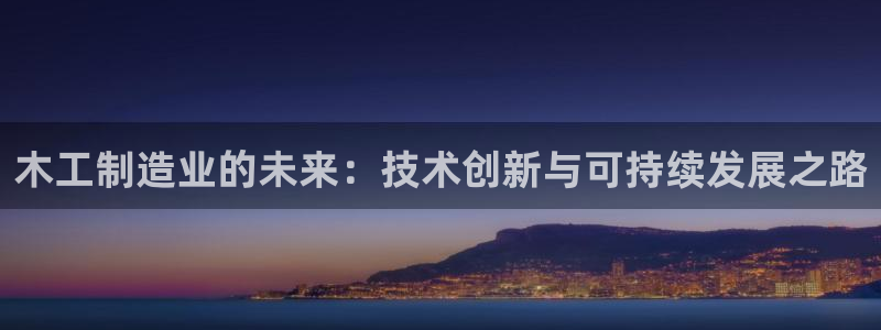 谈球吧官网登录