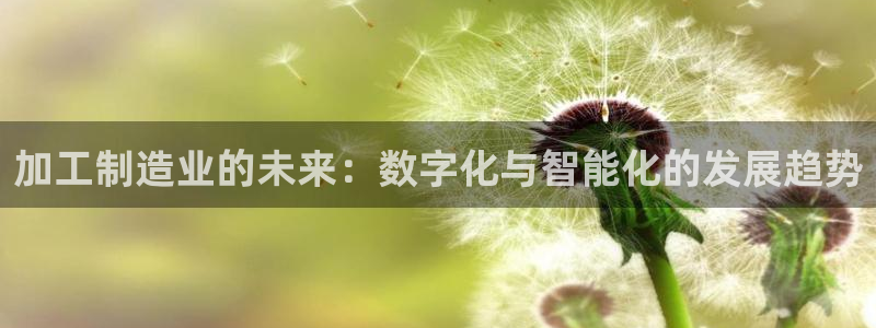 谈球吧app靠谱吗