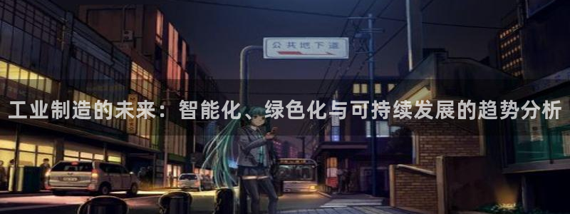 谈球吧官网在线入口手机版