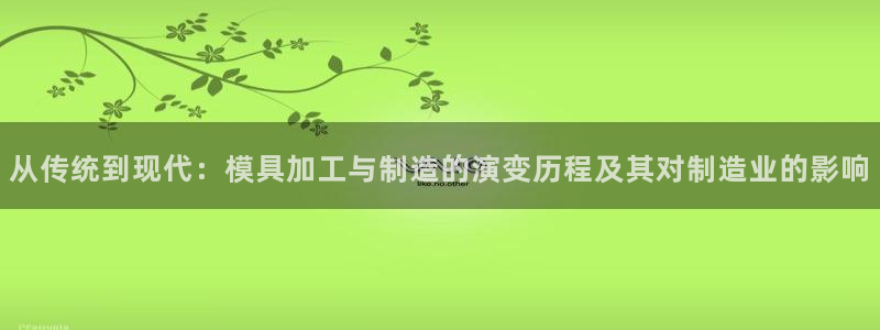 谈球吧体育app下载