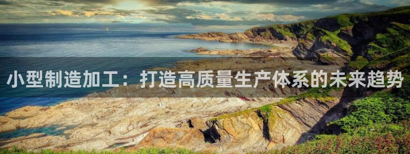 谈球吧打不开了