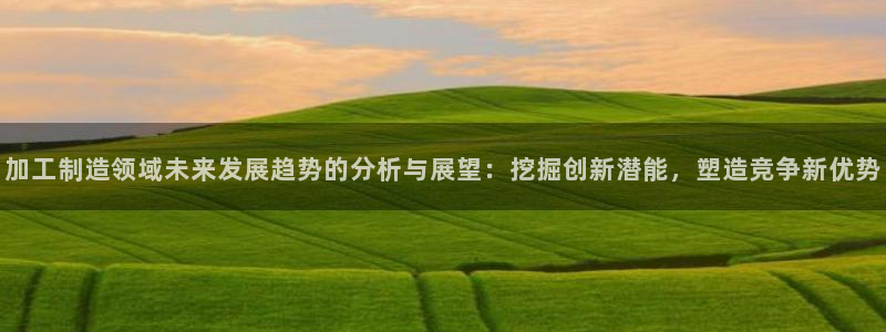 谈球吧平台正规吗可靠吗知乎