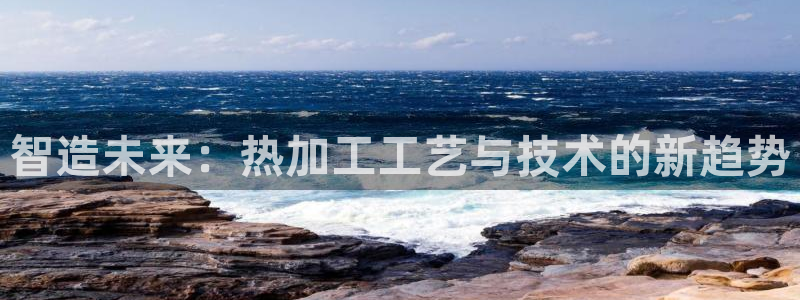谈球吧体育app登陆