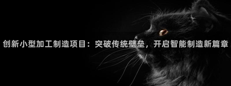 谈球吧体育app下载中心官网手机版