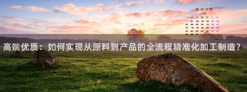 谈球吧官网在线入口手机版免费