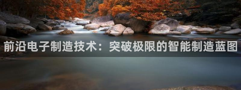 谈球吧平台正规吗