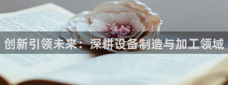 谈球吧体育综合台
