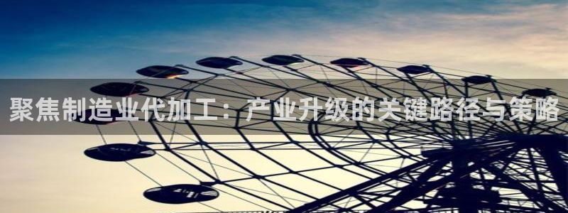 谈球吧在线登录