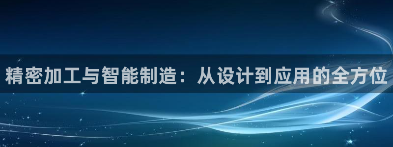 谈球吧言网入口