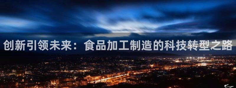 谈球吧官网在线入口网址