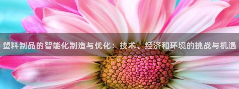 谈球吧的聊天软件叫什么名字