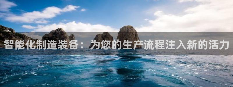 谈球吧tvt